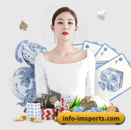 IM体育 APP