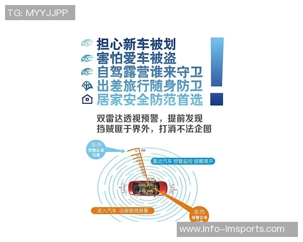 杨瀚森防守位置感显著提升媒体人称赞其持续进步表现