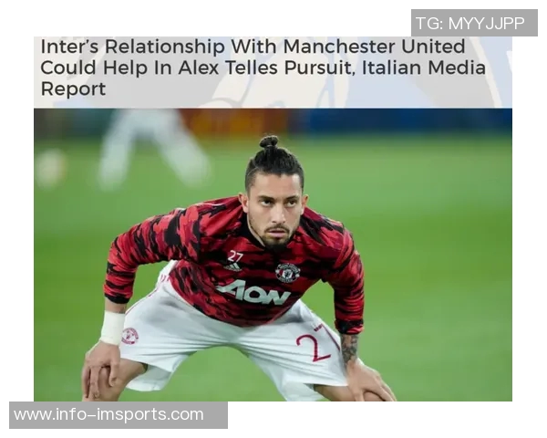 米体报道拉斯帕多里即将加盟罗马租借协议含强制买断条款