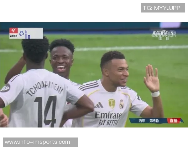 世体：维尼修斯已经拿出最佳状态，如今正和阿韦洛亚迎来蜜月期